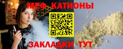 кокс Аша