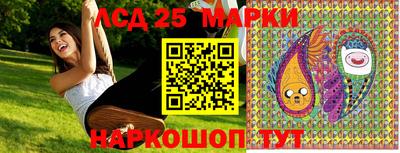 прущая мука Белореченск