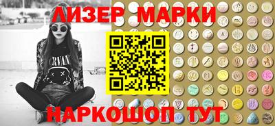 прущая мука Белореченск