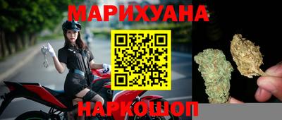амфетамин Ачхой-Мартан