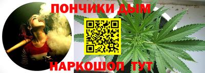 мяу мяу мука Белорецк