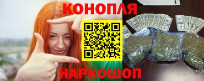 мяу мяу мука Белорецк