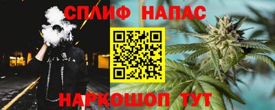 круглые Бердск