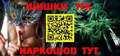 амфетамин Ачхой-Мартан