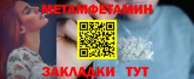 кокс Аша