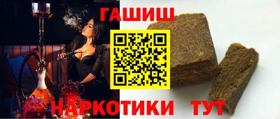 прущая мука Белореченск
