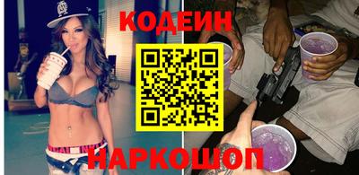 круглые Бердск