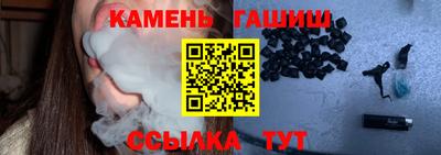 кокс Аша