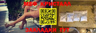 кокс Аша