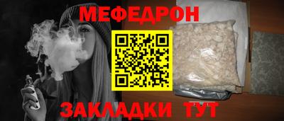 кокс Аша