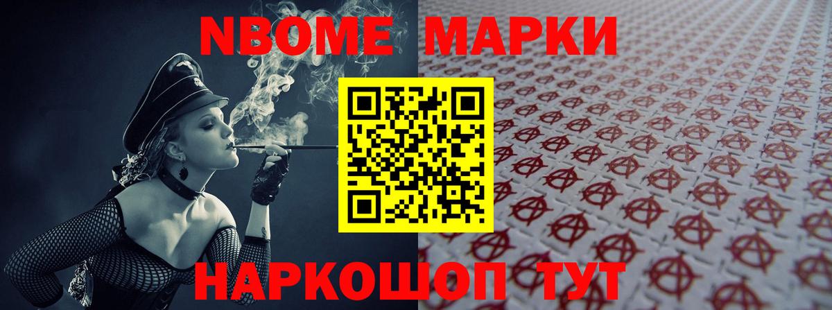 Лсд 25 экстази ecstasy Гудермес